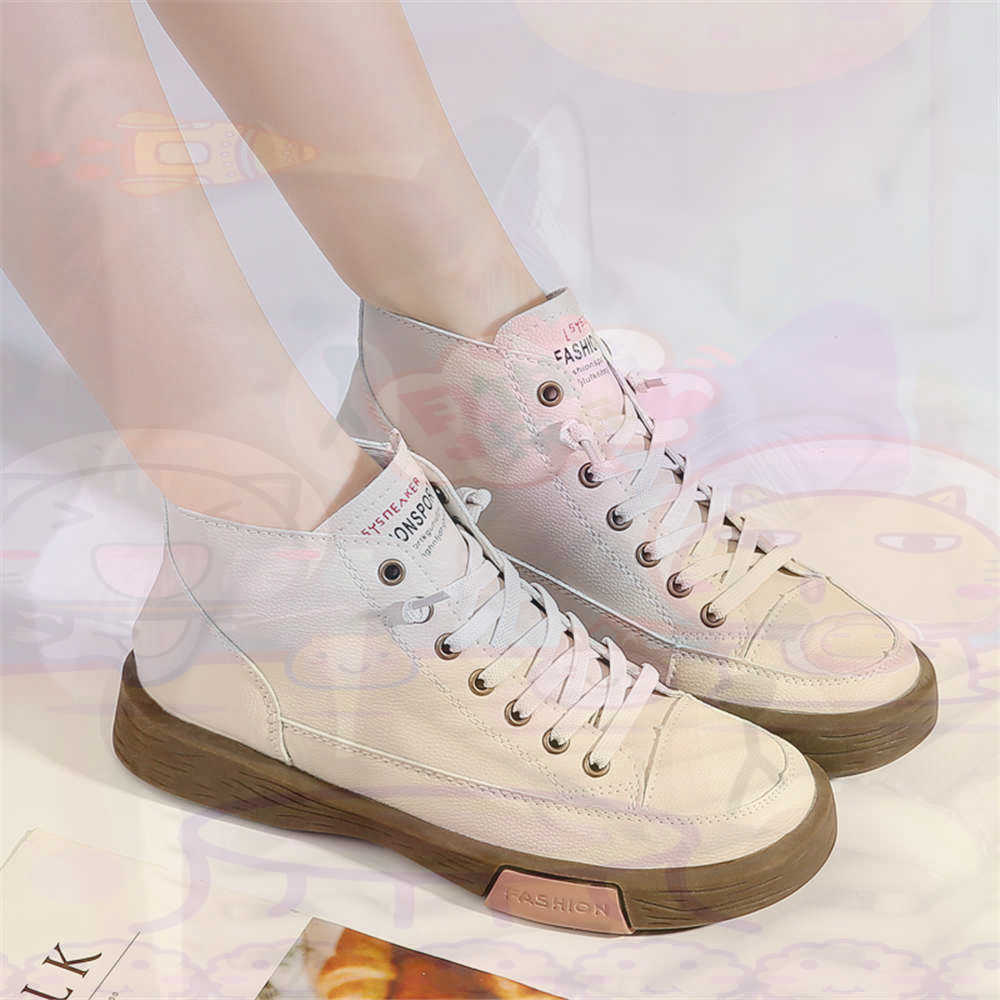 High Top Hi Cut Offers Skatebo - Vintage Women'S Formal Wear avaliação e preço