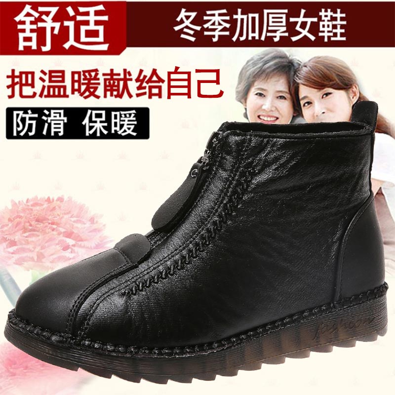 high cut pu leather sneakers w - Women Formal Wear With Jeans avaliação e preço